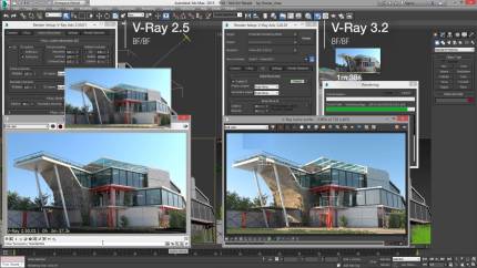 download vray for mac